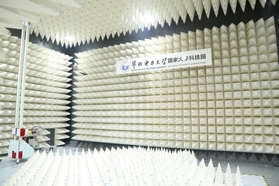 學校大學科技園完成3米法電波暗室性能測試